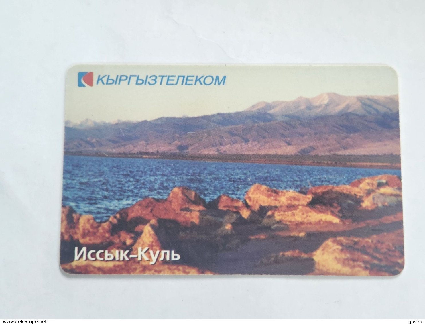 KYRGYZSTAN-(KG-KYR-0014)-lake Lssyk-kul1-(62)-(50units)-(00434490)-(tirage-35.000)-used Card+1card Prepiad Free - Kyrgyzstan