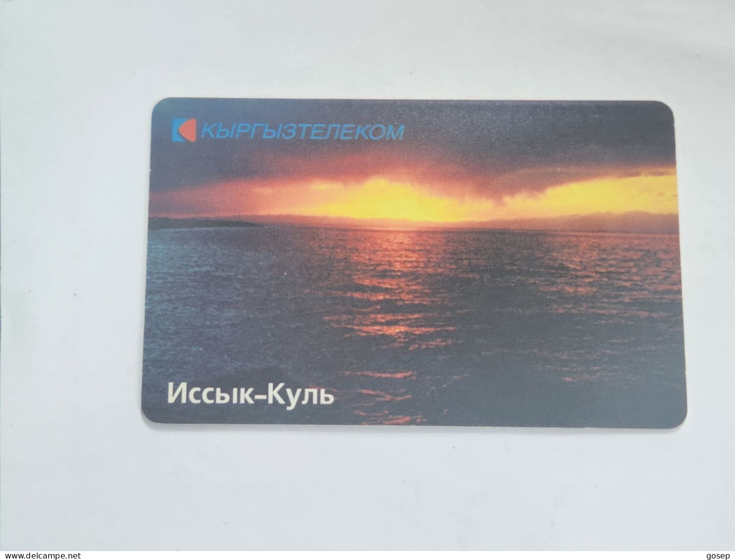 KYRGYZSTAN-(KG-KYR-0015)-lake Lssyk-kul2-(15)-(50units)-(00355766)-(tirage-50.000)-used Card+1card Prepiad Free - Kirghizistan