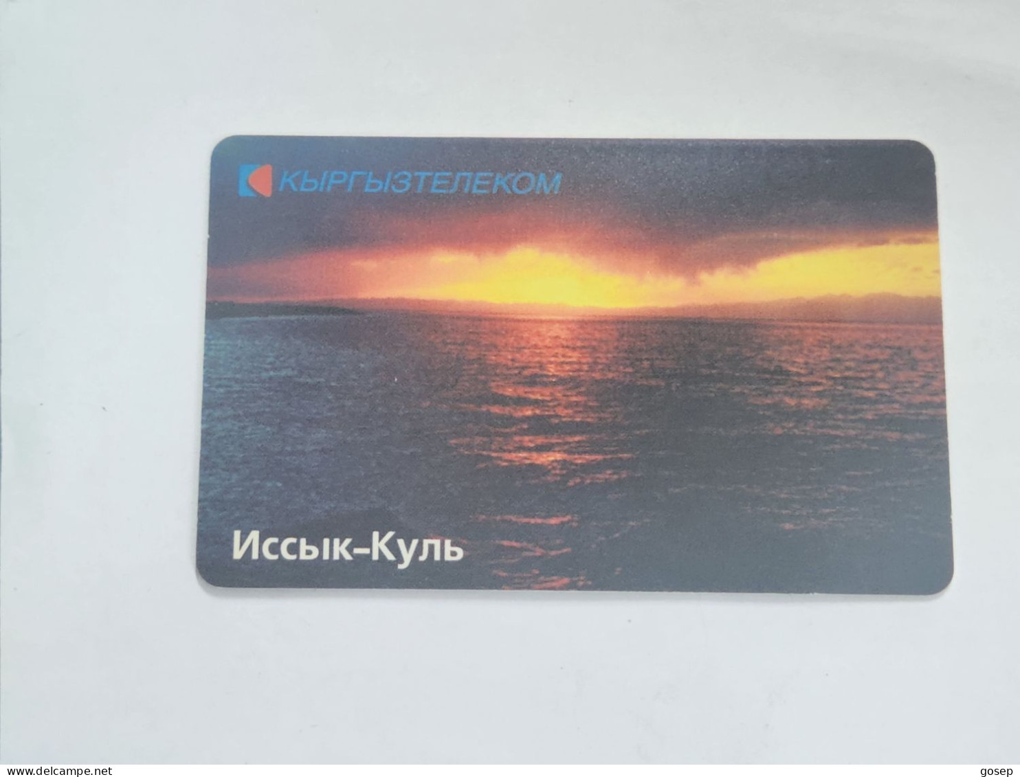 KYRGYZSTAN-(KG-KYR-0015)-lake Lssyk-kul2-(15)-(50units)-(00355766)-(tirage-50.000)-used Card+1card Prepiad Free - Kirguistán