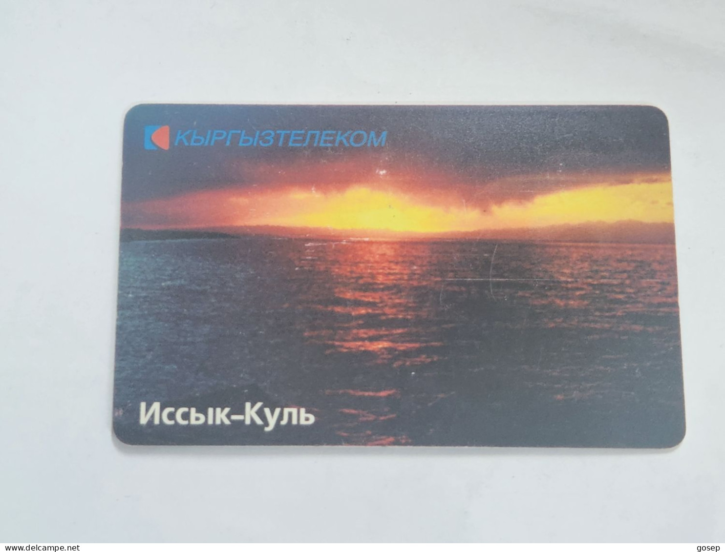 KYRGYZSTAN-(KG-KYR-0015)-lake Lssyk-kul2-(16)-(50units)-(00368730)-(tirage-50.000)-used Card+1card Prepiad Free - Kyrgyzstan