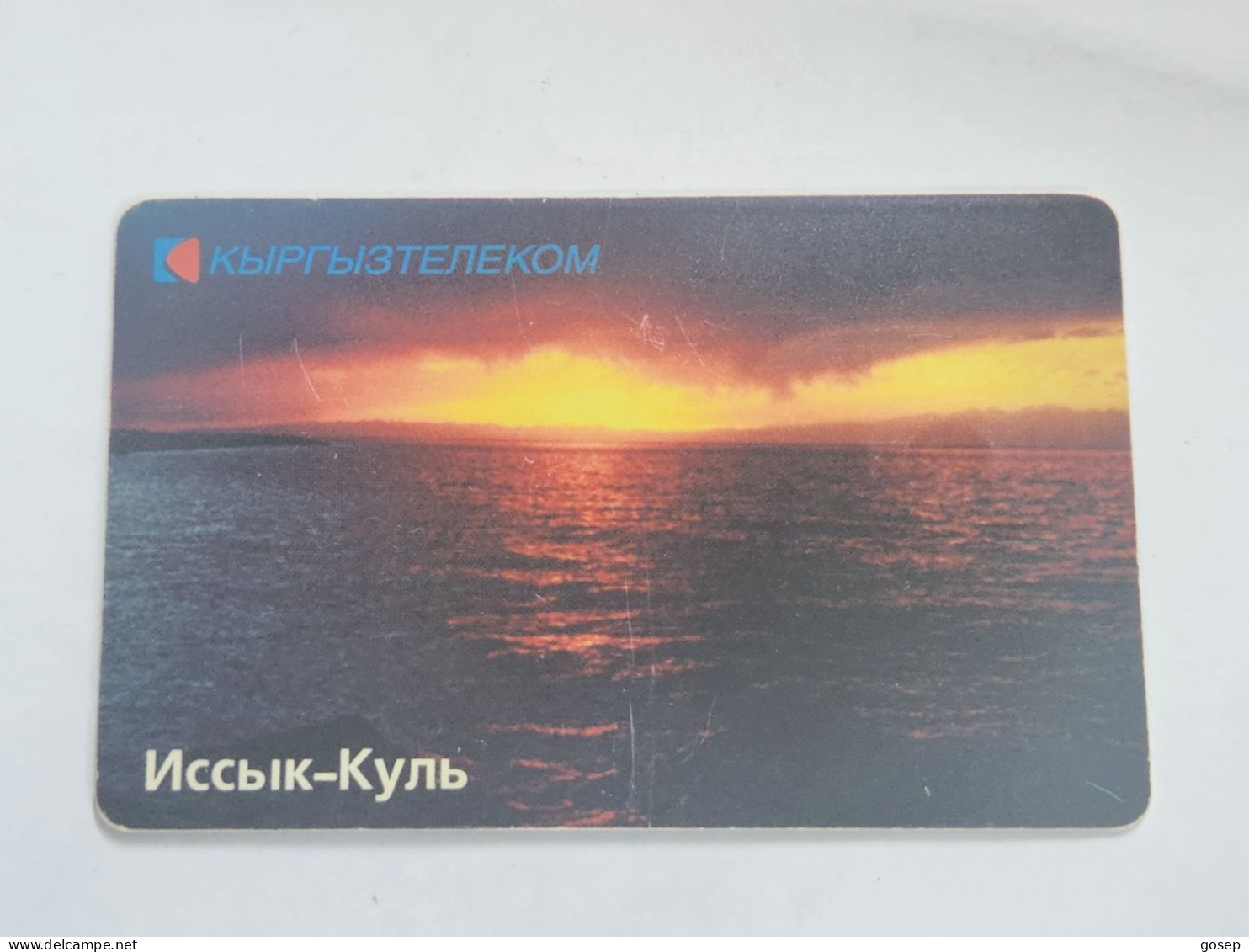 KYRGYZSTAN-(KG-KYR-0015)-lake Lssyk-kul2-(28)-(50units)-(00374013)-(tirage-50.000)-used Card+1card Prepiad Free - Kyrgyzstan