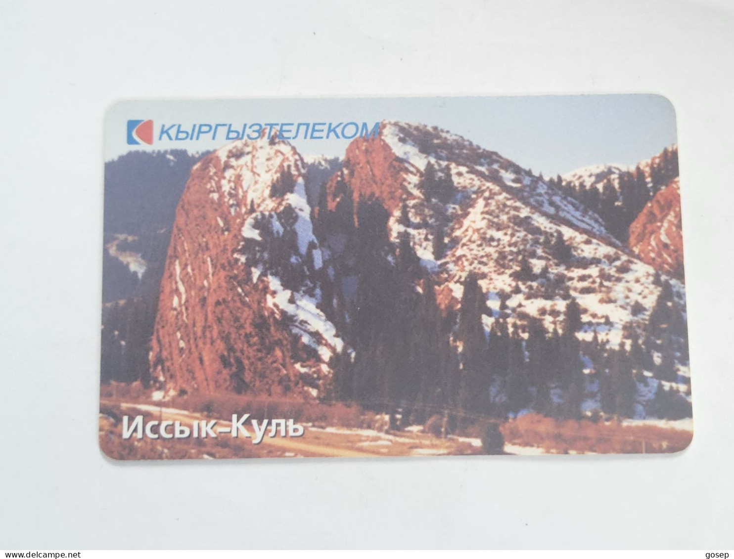 KYRGYZSTAN-(KG-KYR-0016)-lake Lssyk-kul3-(31)-(50units)-(00456647)-(tirage-10.000)-used Card+1card Prepiad Free - Kirgisistan
