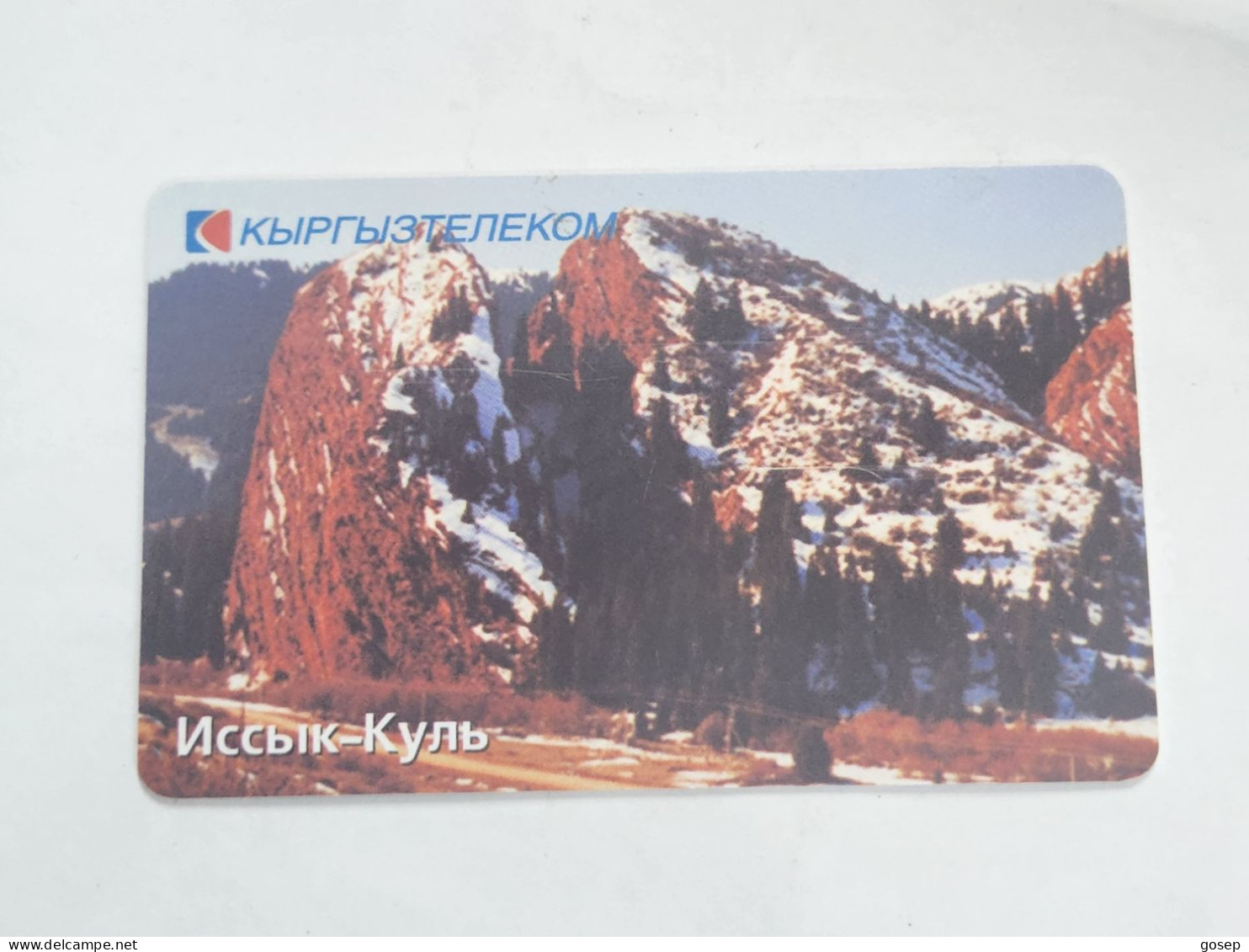 KYRGYZSTAN-(KG-KYR-0016)-lake Lssyk-kul3-(63)-(50units)-(00464924)-(tirage-10.000)-used Card+1card Prepiad Free - Kirgisistan