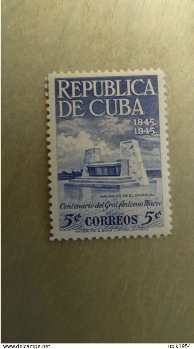 1948 MNH E33 - Nuevos