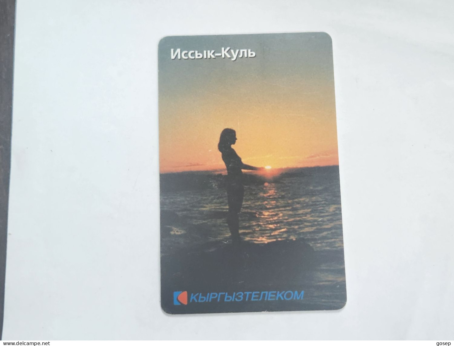 KYRGYZSTAN-(KG-KYR-0017A)-lake Lssyk-kul4-(40)-(50units)-(00470765)-(TIRAGE-25.000)-used Card+1card Prepiad Free - Kirgizië