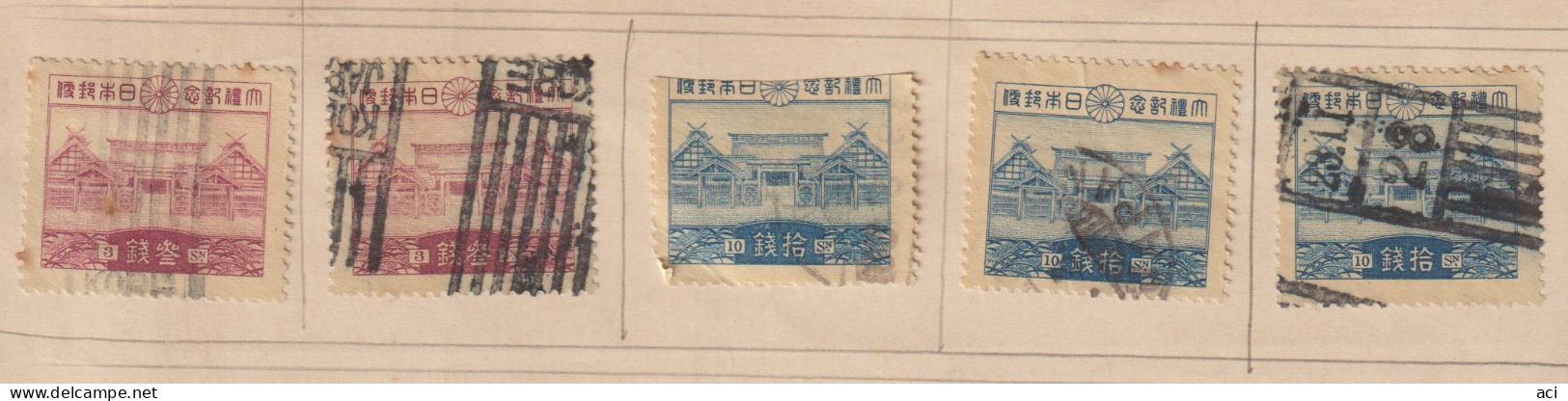 Japan 1928  4 Used Stamps. - Usati