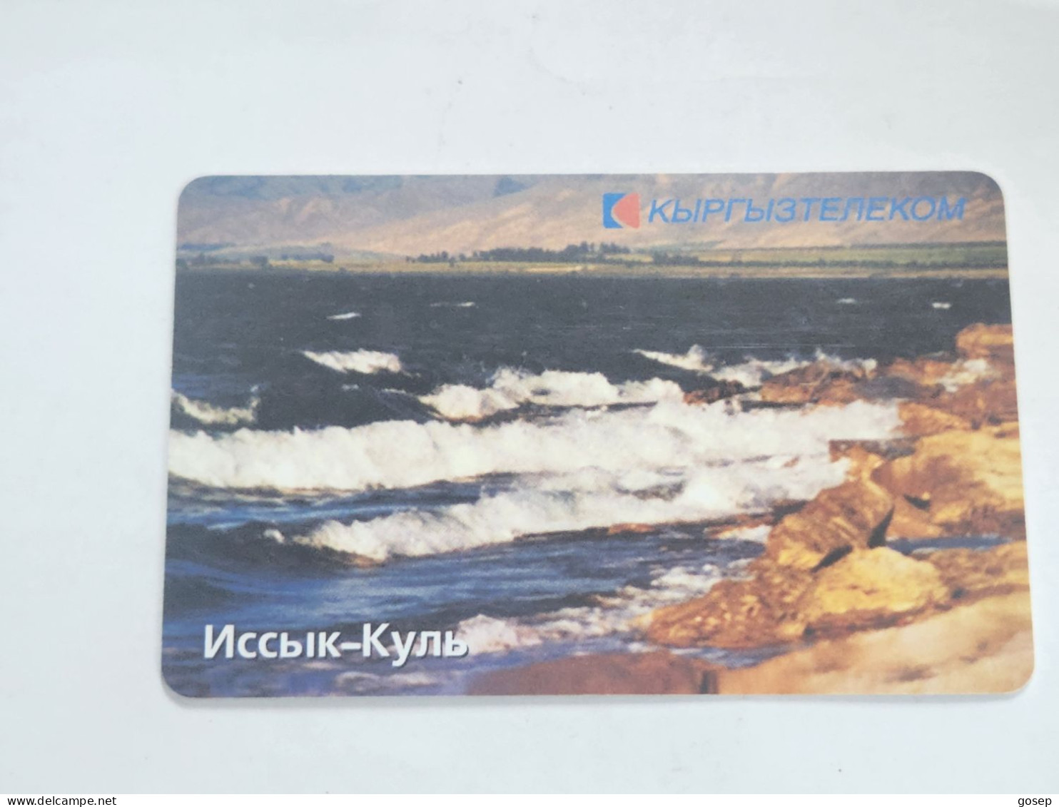 KYRGYZSTAN-(KG-KYR-0018A)-lake Lssyk-kul5-(44)-(50units)-(00502714)-(TIRAGE-15.000)-used Card+1card Prepiad Free - Kirguistán