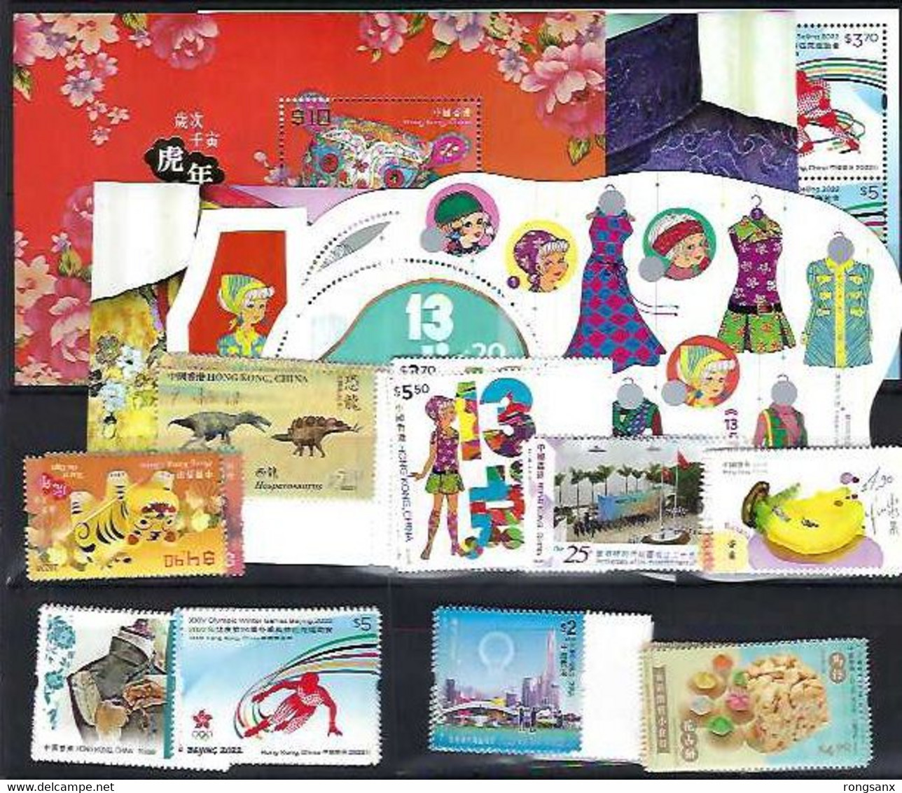 2022 HONG KONG  YEAR PACK INCLUDE STAMP+MS SEE PIC - Komplette Jahrgänge