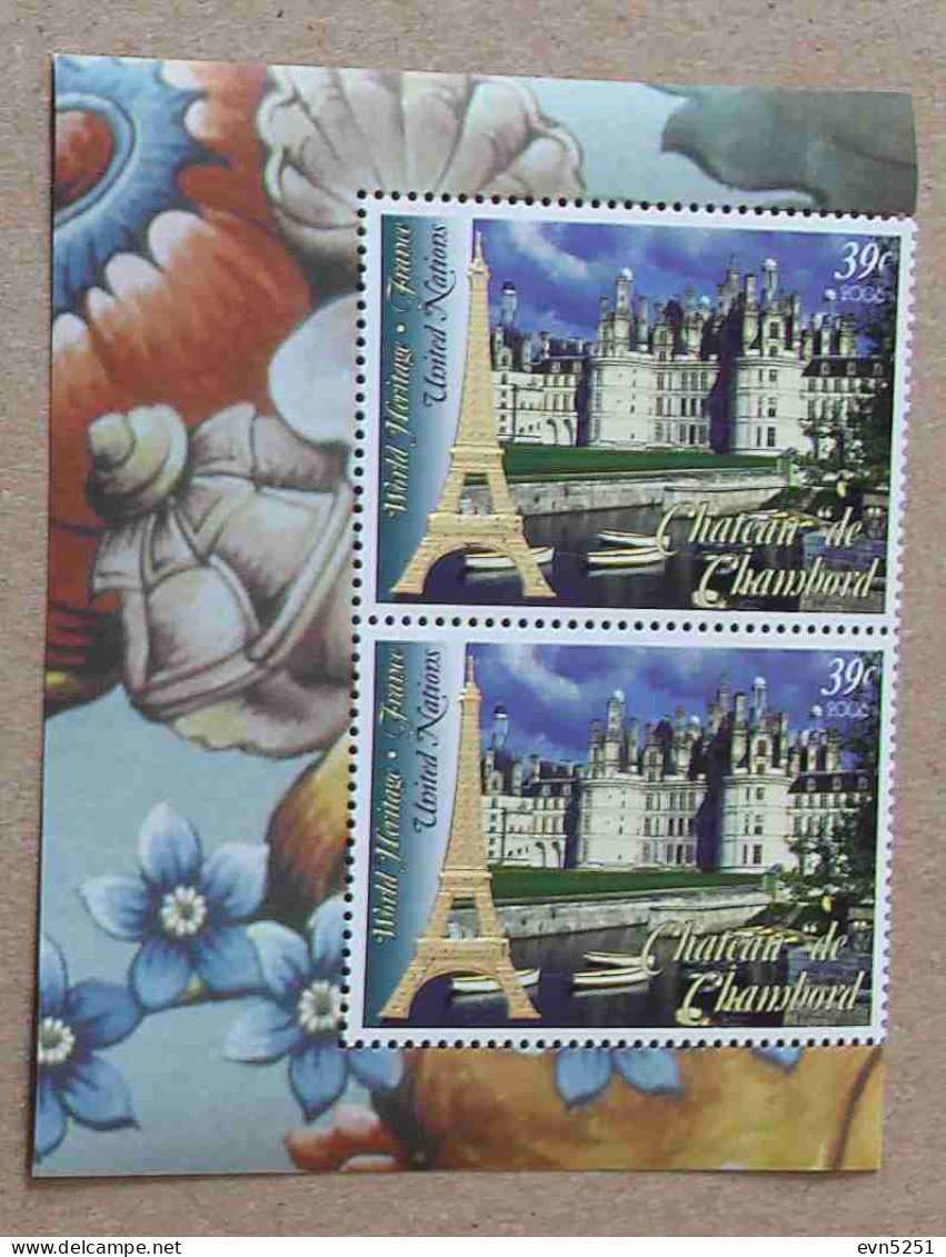 N-U-C Ny06-02 : Le Château De Chambord Et La Tour Eiffel - Unused Stamps