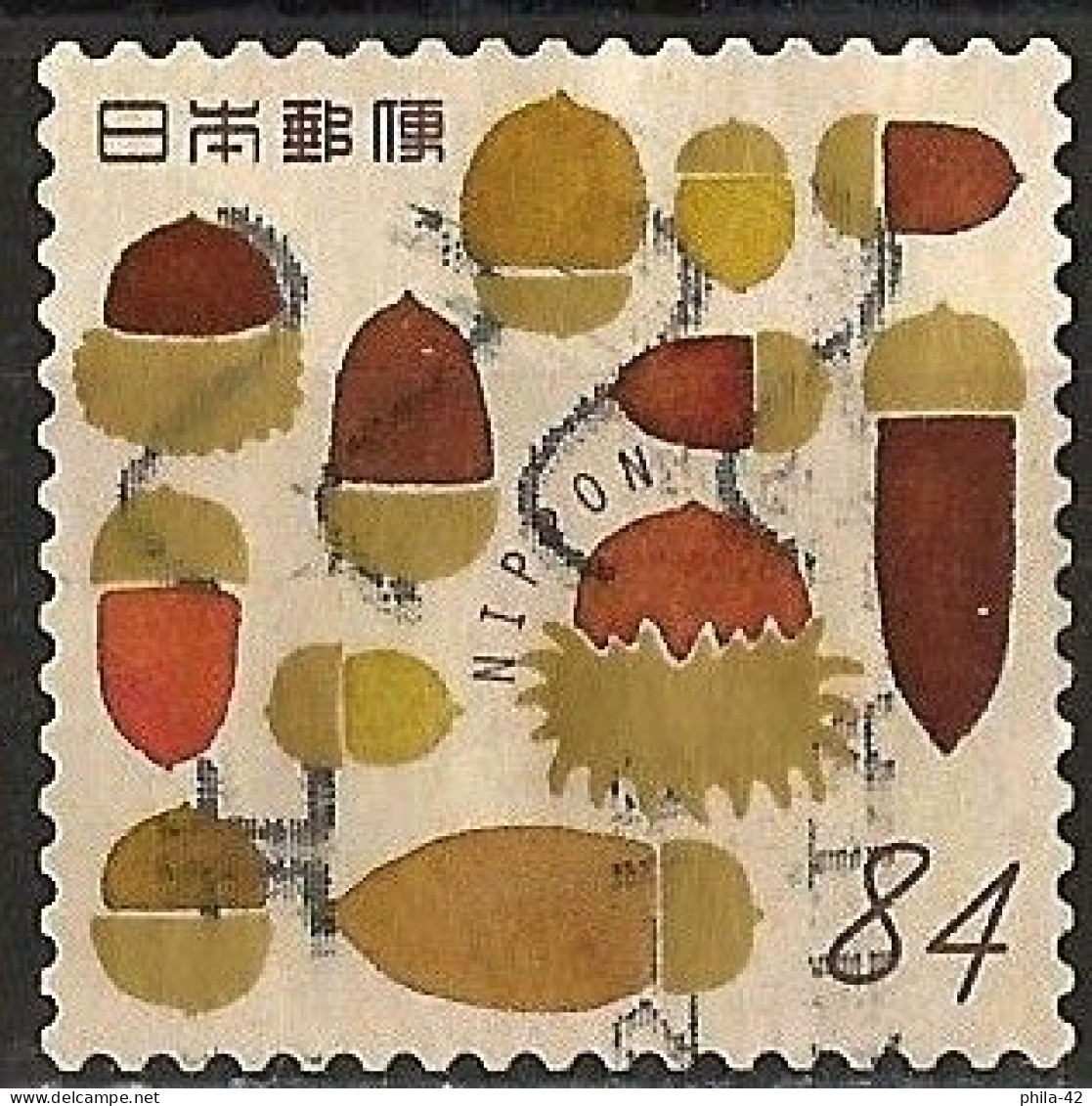 Japan 2020 - Mi 10437 - YT 10063 ( Acorns ) - Gebraucht