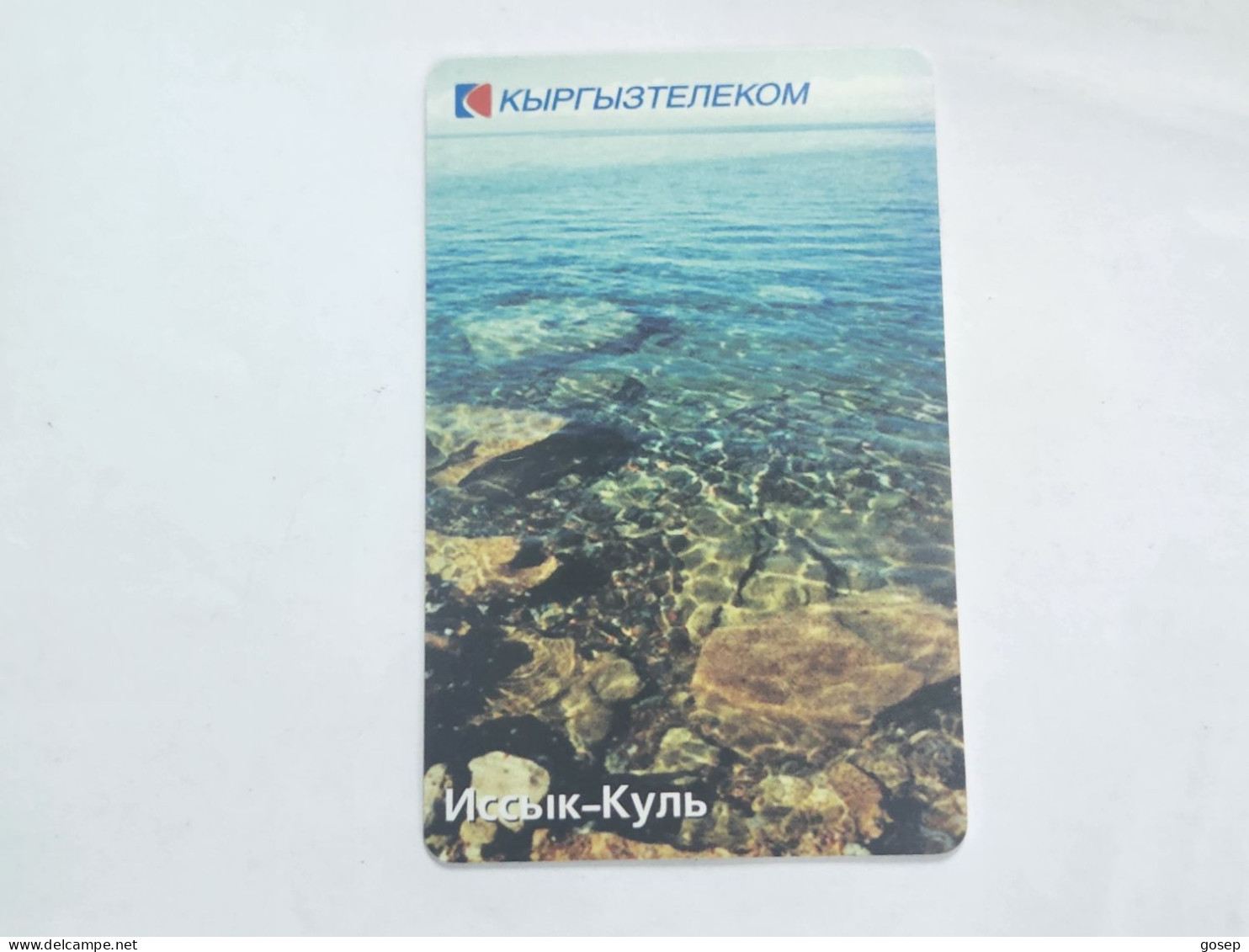 KYRGYZSTAN-(KG-KYR-0019)-lake Lssyk-kul6-(46)-(50units)(00451439)(TIRAGE-10.000)used Card+1card Prepiad Free - Kirgizië