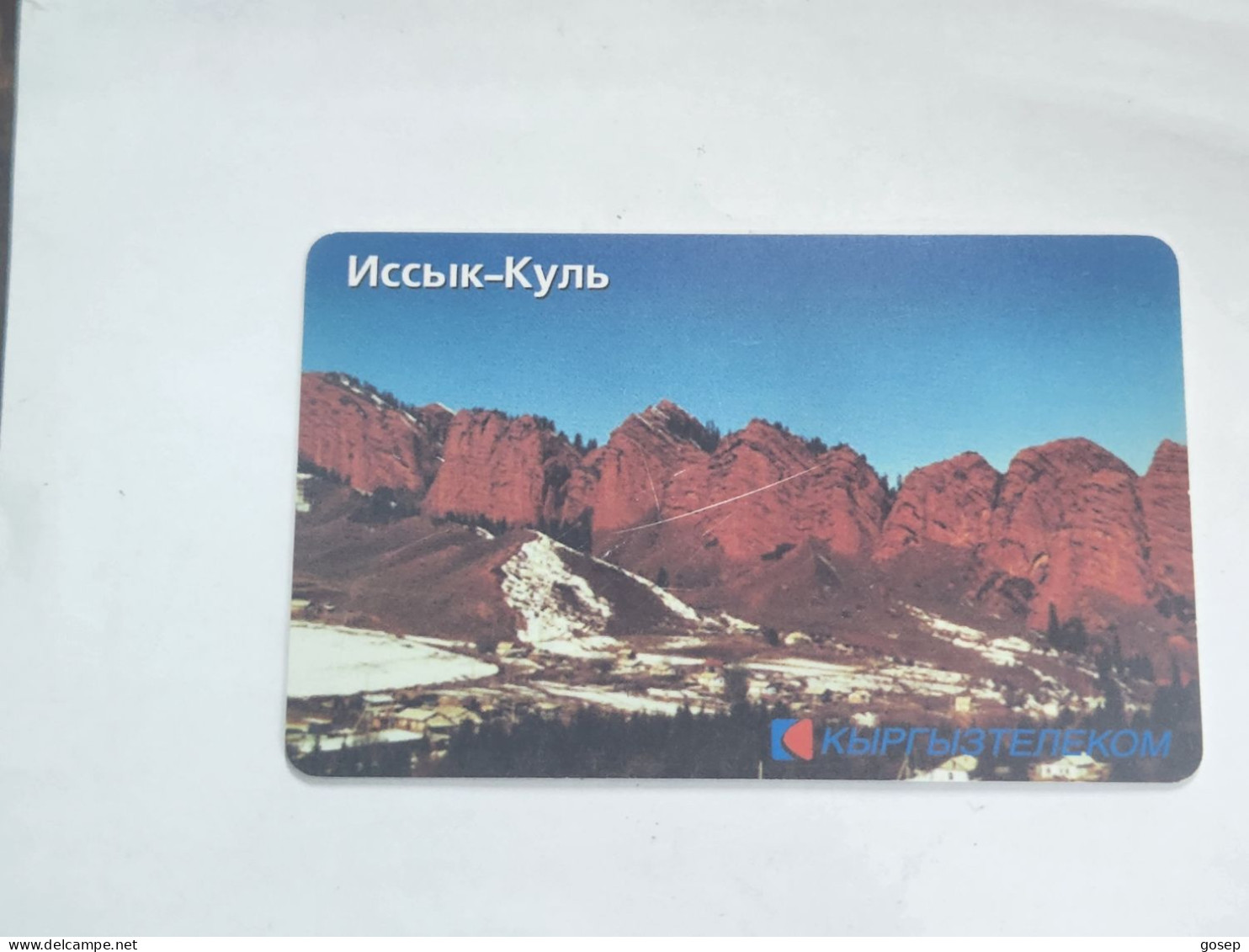 KYRGYZSTAN-(KG-KYR-0023)-lake Lssyk-kul10-(68)-(100units)(00439965)(TIRAGE-5.000)used Card+1card Prepiad Free - Kyrgyzstan