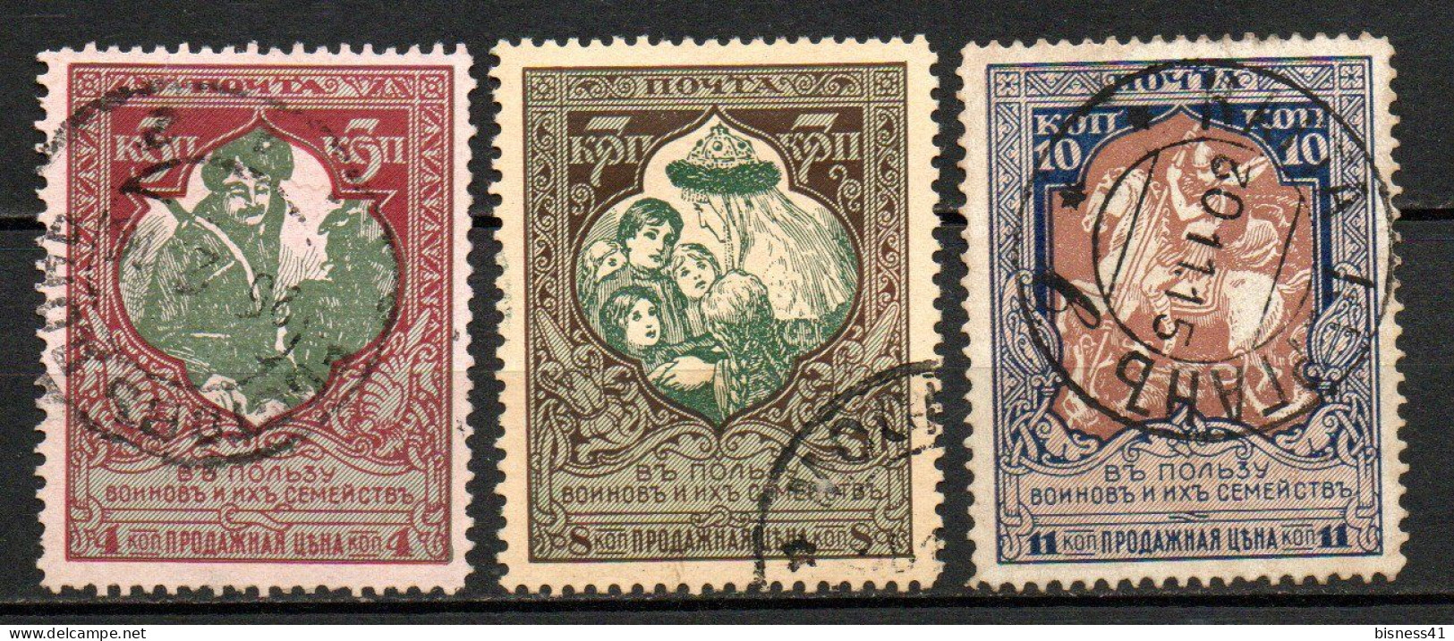 Col33 Russie Russia Россия 1914  N° 94 à 96 Oblitéré Cote : 12,00€ - Gebruikt