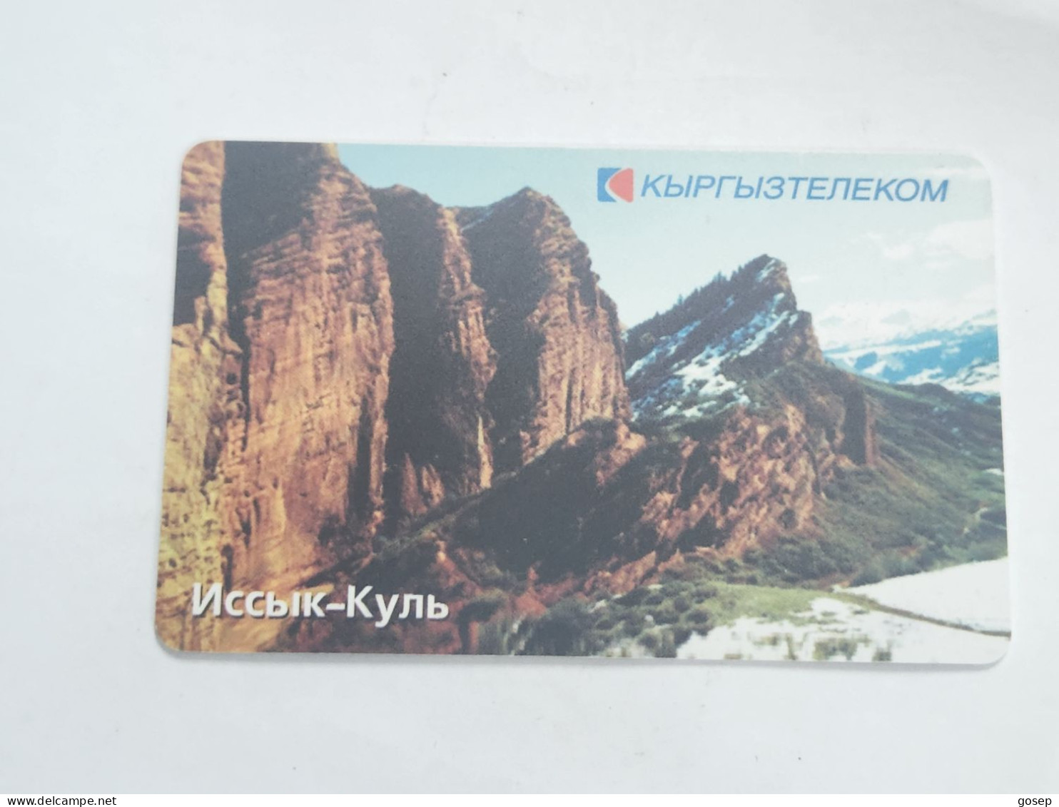 KYRGYZSTAN-(KG-KYR-0025B)-WOMAN AND CHILD (70)-(100units)(672374)(TIRAGE-20.000)used Card+1card Prepiad Free - Kyrgyzstan