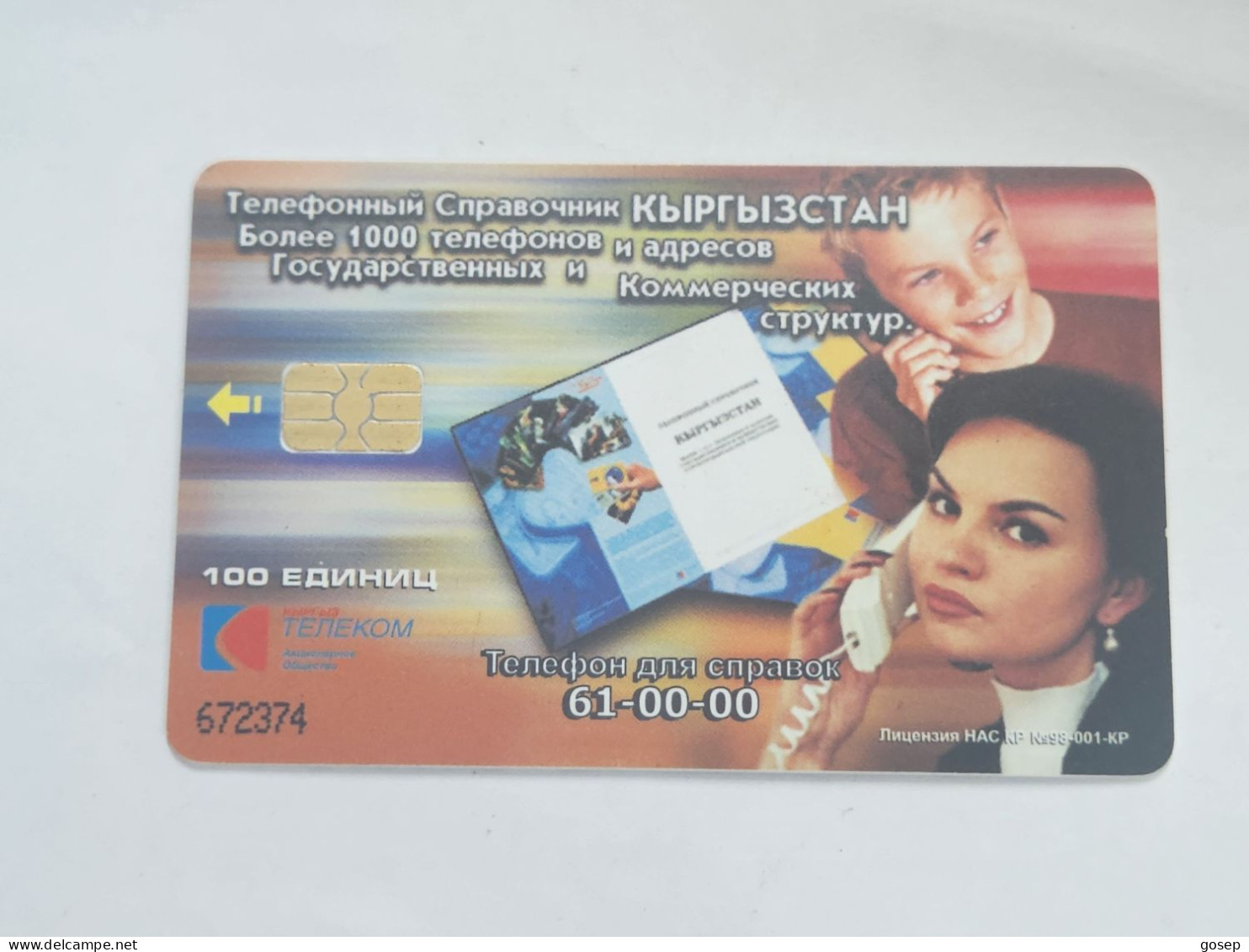 KYRGYZSTAN-(KG-KYR-0025B)-WOMAN AND CHILD (70)-(100units)(672374)(TIRAGE-20.000)used Card+1card Prepiad Free - Kirgizië