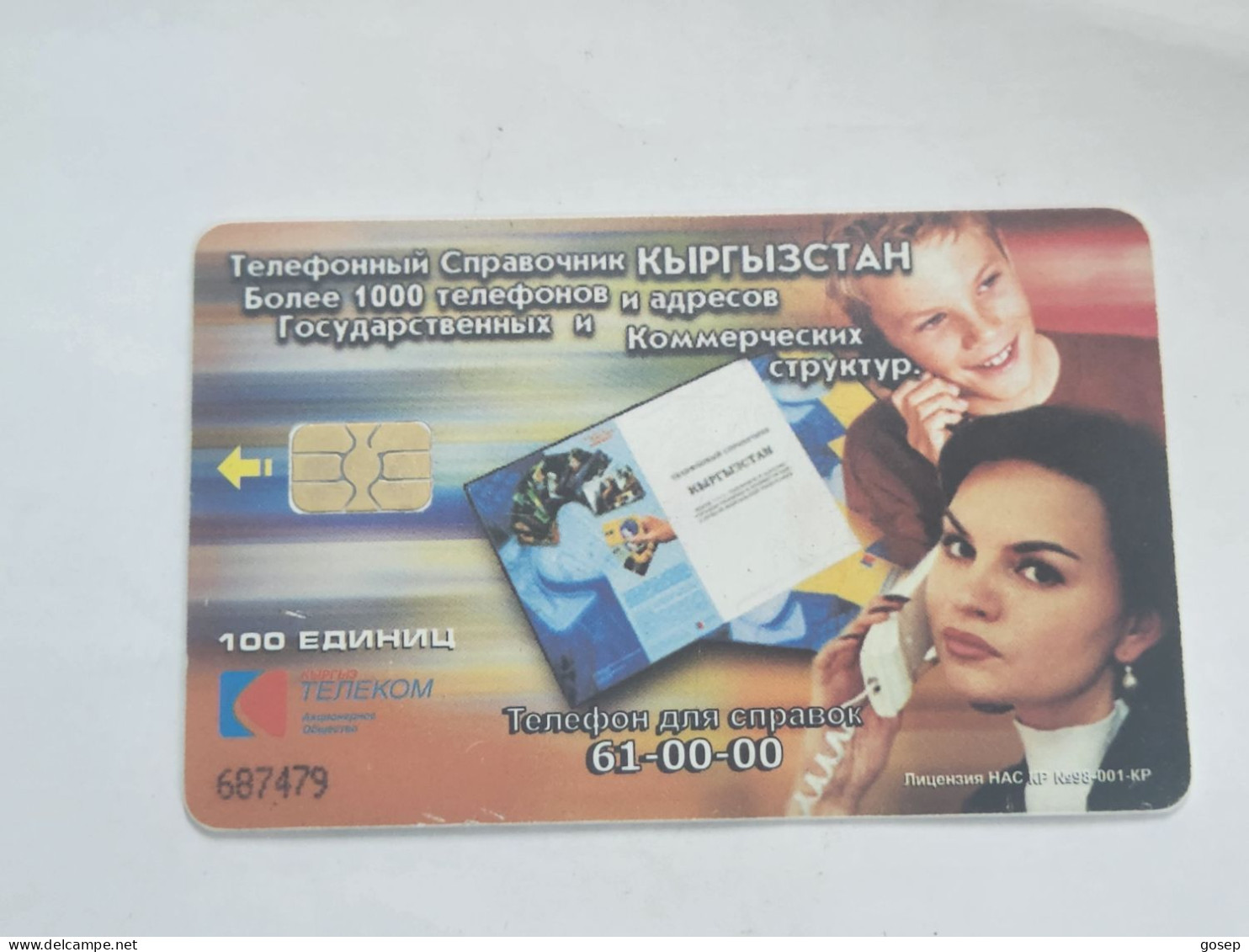 KYRGYZSTAN-(KG-KYR-0025B)-WOMAN AND CHILD (71)-(100units)(687479)(TIRAGE-20.000)used Card+1card Prepiad Free - Kirghizistan