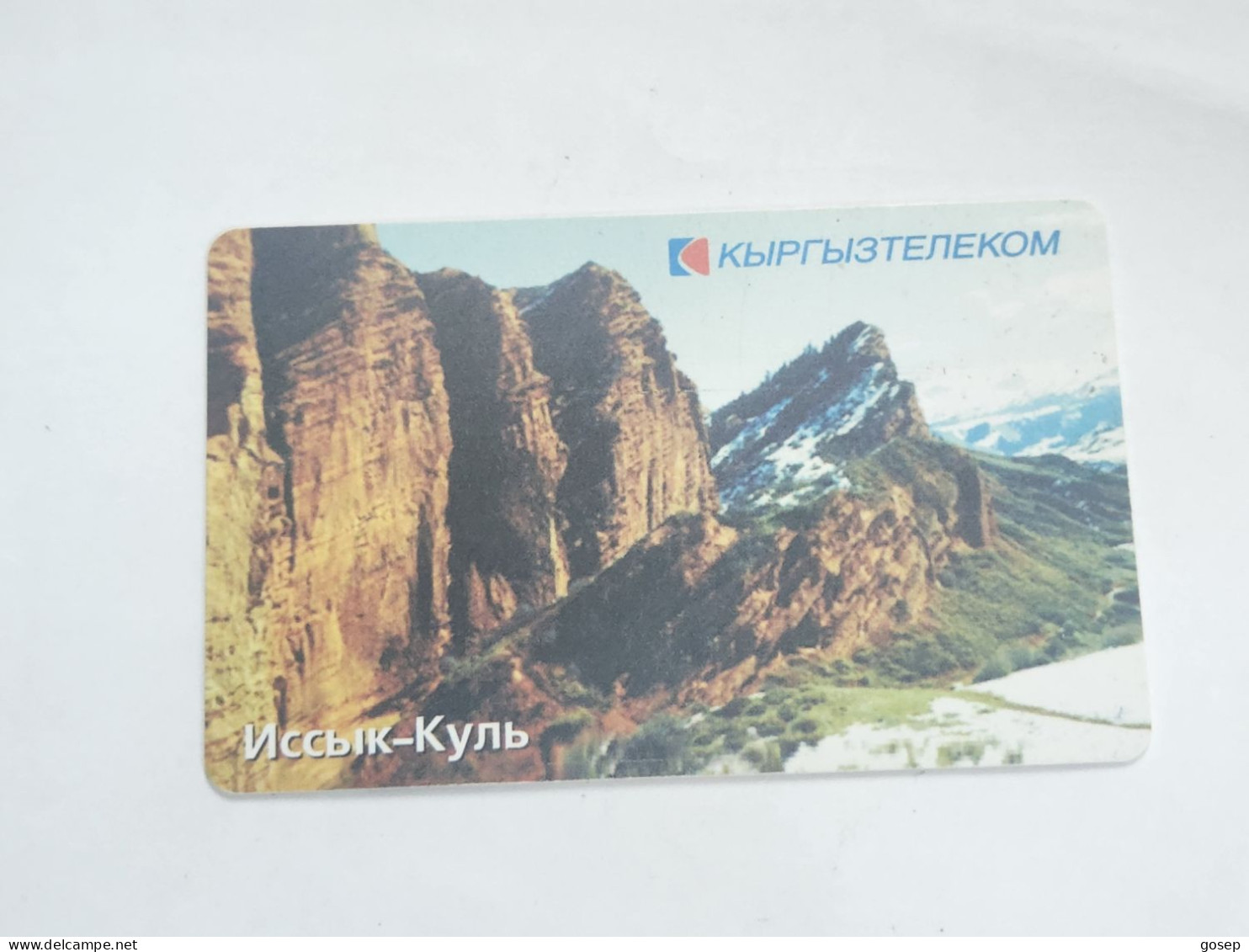 KYRGYZSTAN-(KG-KYR-0025B)-WOMAN AND CHILD (72)-(100units)(777052)(TIRAGE-20.000)used Card+1card Prepiad Free - Kyrgyzstan