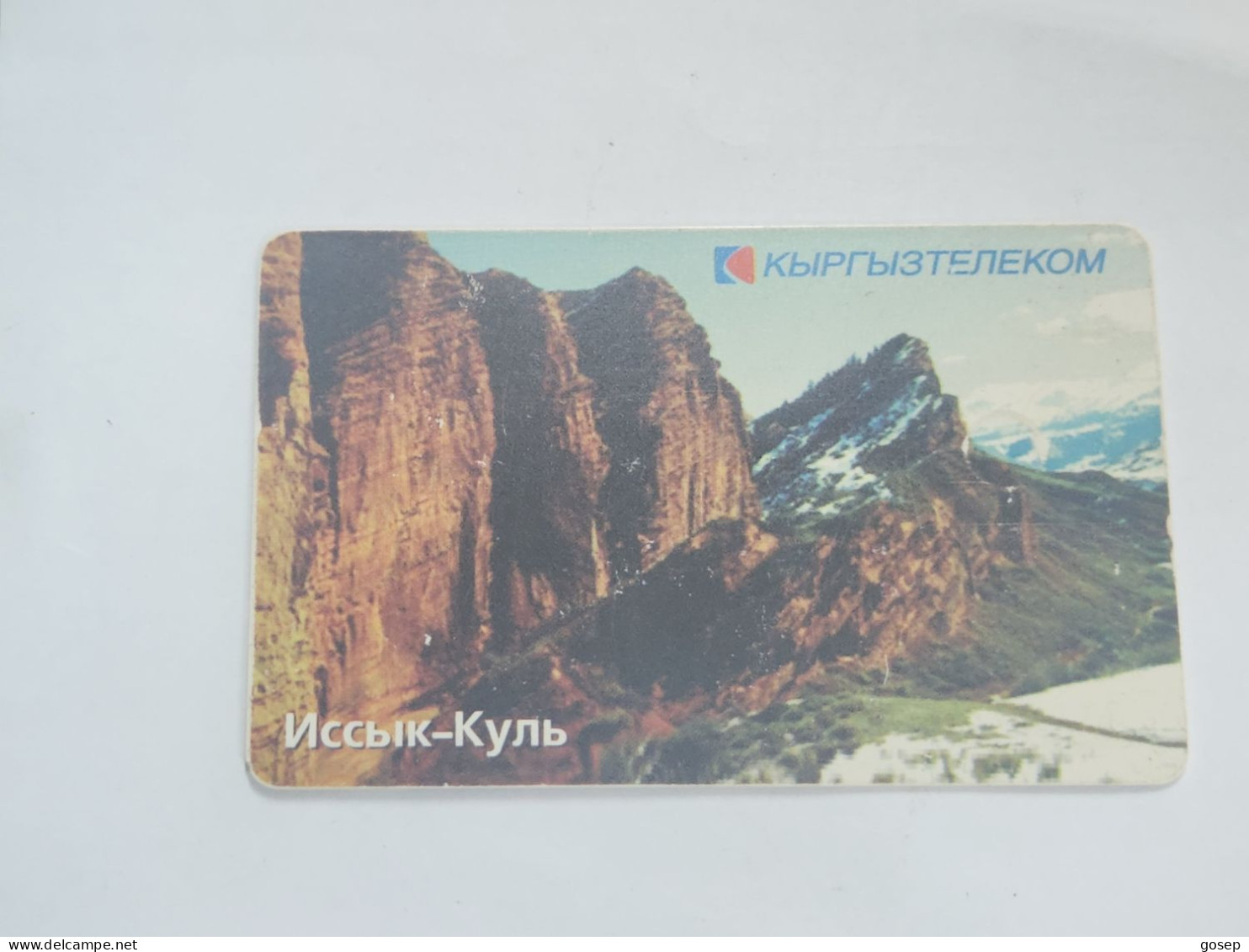 KYRGYZSTAN-(KG-KYR-0025C)-WOMAN AND CHILD (74)-(100units)(563458)(TIRAGE-20.000)used Card+1card Prepiad Free - Kyrgyzstan