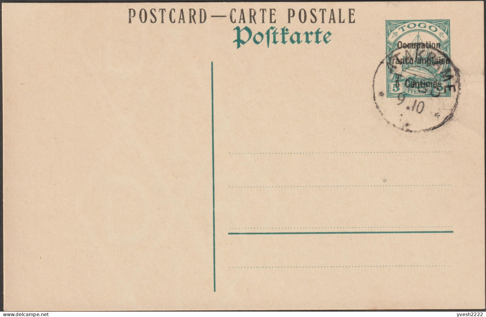 Togo 1915. 2 Entiers Postaux D'occupation Allemande. Réponse Neuve De La Carte Avec Réponse Payée - Cartas & Documentos