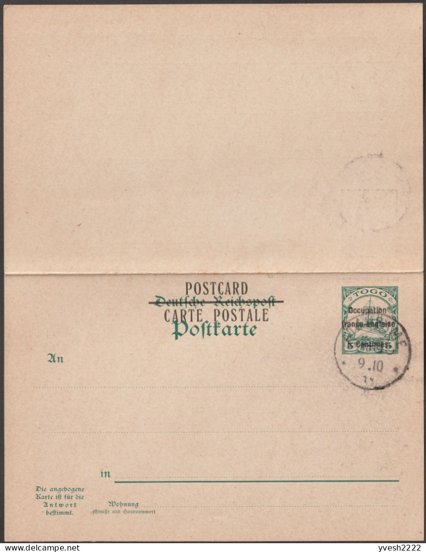 Togo 1915. 2 Entiers Postaux D'occupation Allemande. Réponse Neuve De La Carte Avec Réponse Payée - Brieven En Documenten