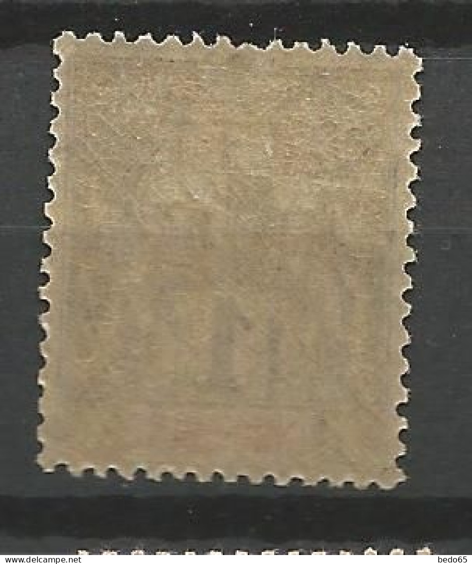 CANTON N° 1 NEUF* TRACE DE CHARNIERE  / Hinge  / MH - Unused Stamps