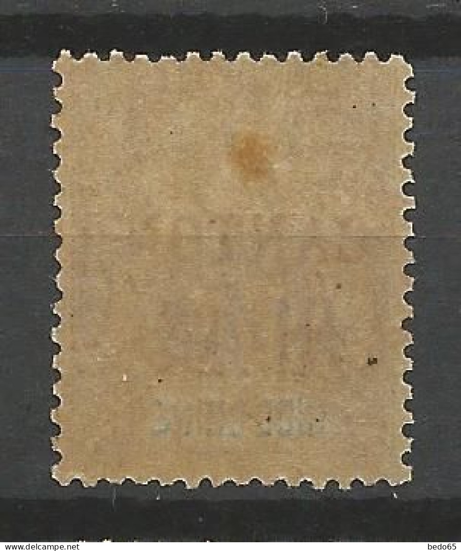 CANTON N° 3 NEUF* TRACE DE CHARNIERE  / Hinge  / MH - Unused Stamps