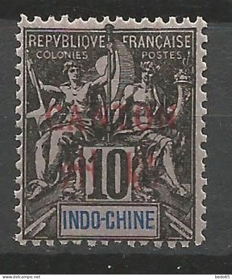 CANTON N° 6 NEUF* CHARNIERE  / Hinge  / MH - Unused Stamps