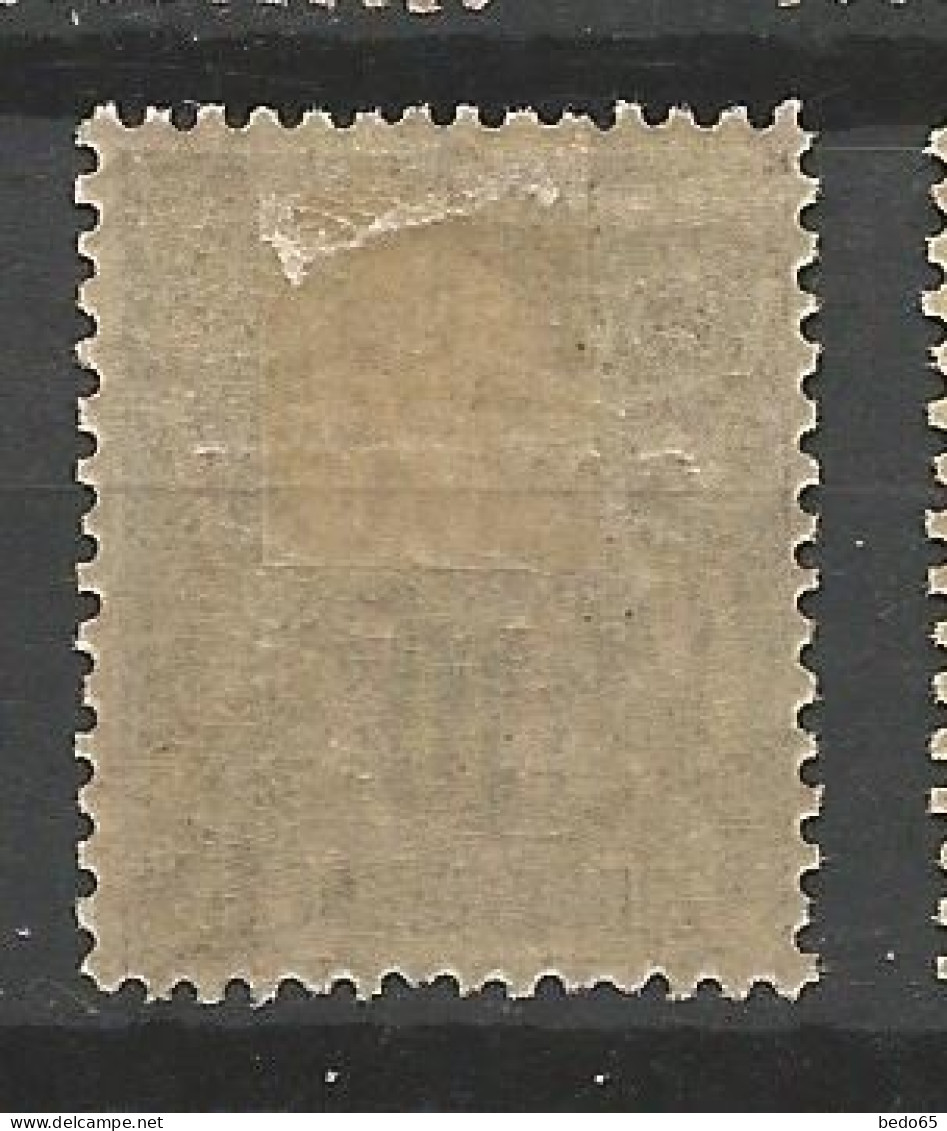 CANTON N° 6 NEUF* CHARNIERE  / Hinge  / MH - Unused Stamps