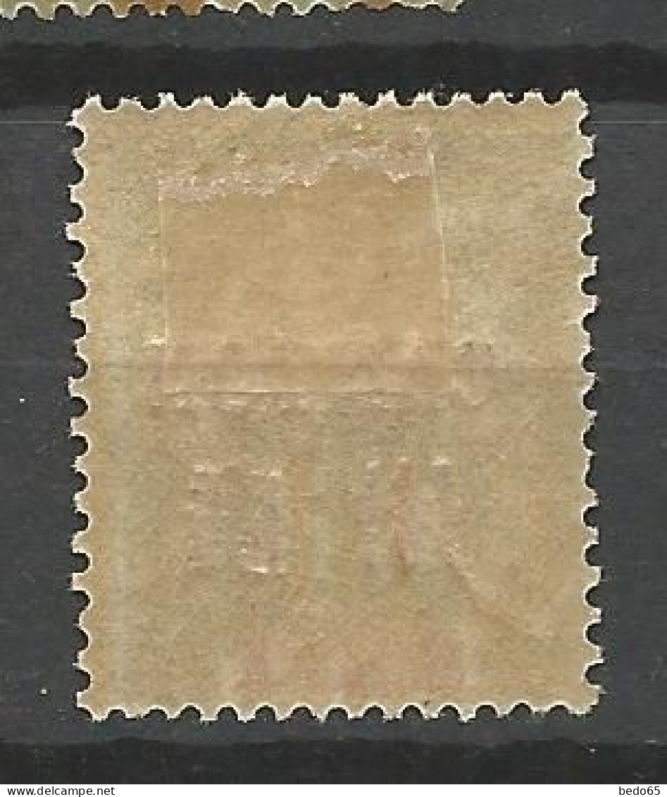 CANTON N° 5 NEUF* CHARNIERE  / Hinge  / MH - Unused Stamps