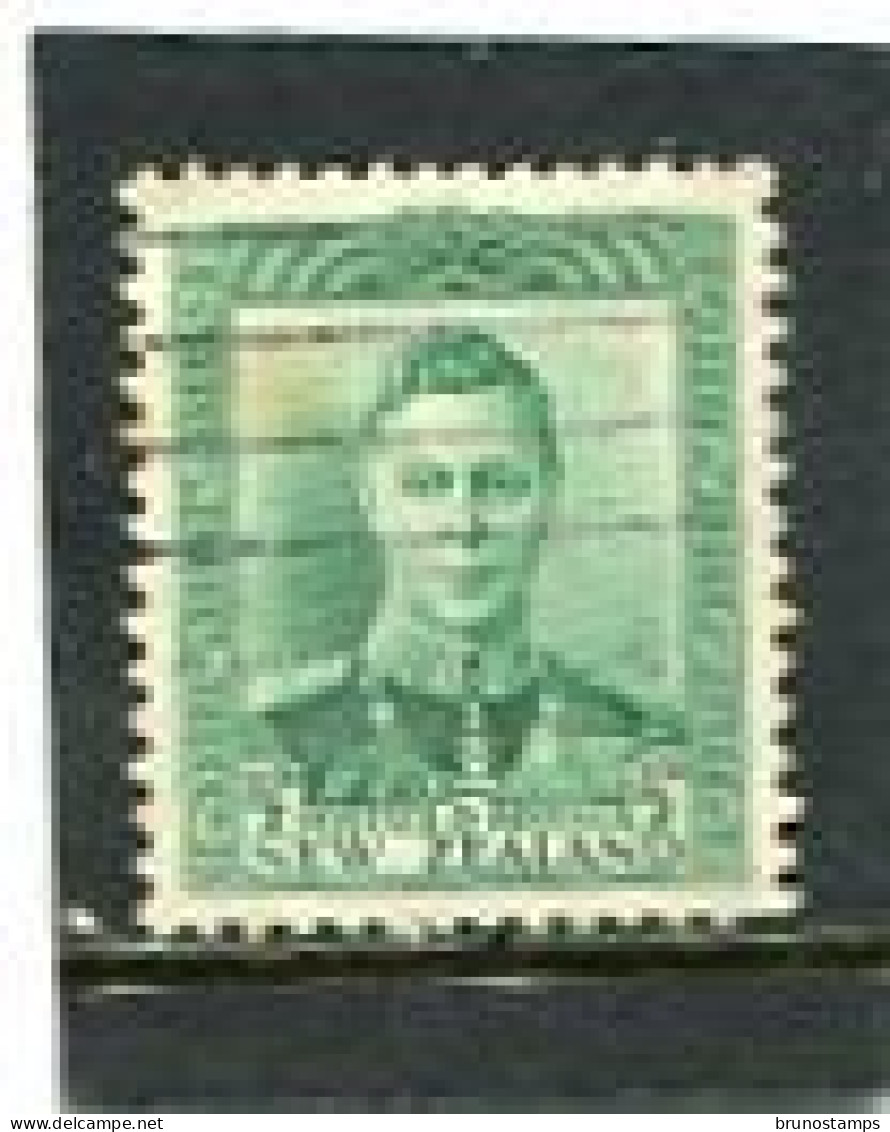 NEW ZEALAND - 1938  1/2d  GREEN  KGVI  DEFINITIVE  FINE USED  SG 603 - Oblitérés