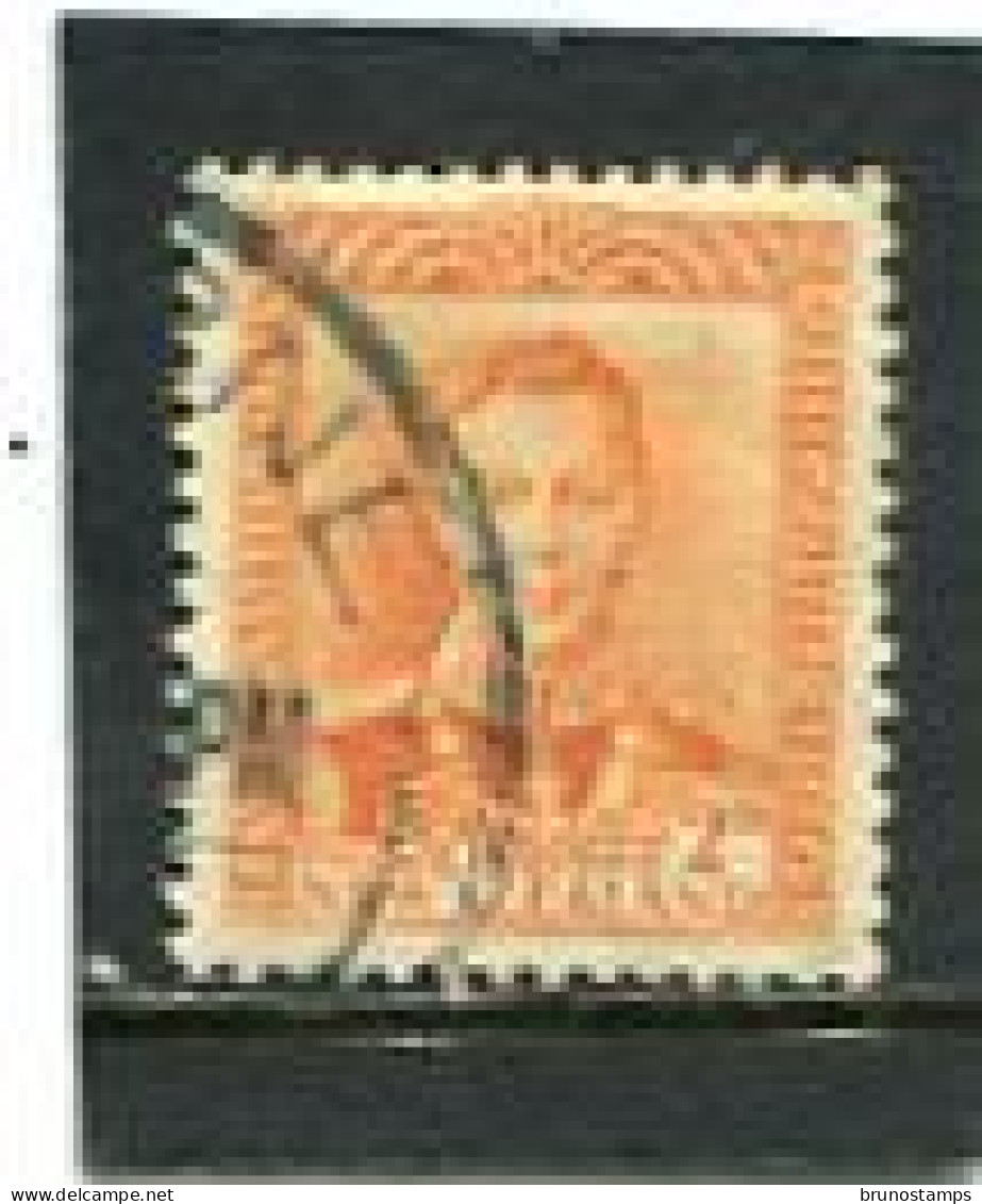 NEW ZEALAND - 1938  2d  ORANGE  KGVI  DEFINITIVE  FINE USED  SG 680 - Used Stamps