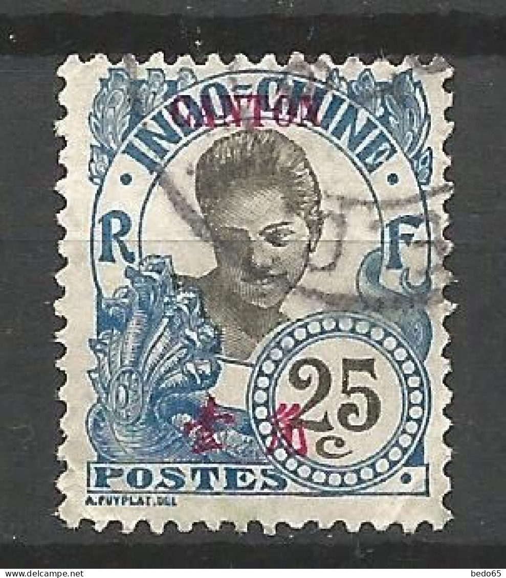 CANTON N° 57 OBL / Used - Gebraucht