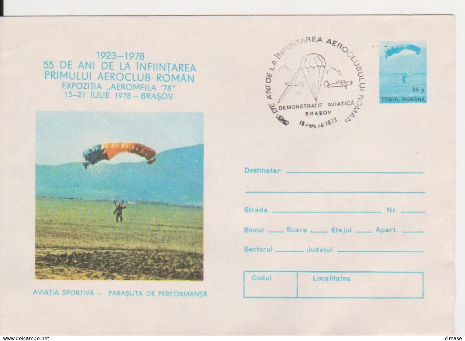 SPORTS AVIATION PARACHUTTING ROMANIA POSTAL STATIONERY - Fallschirmspringen