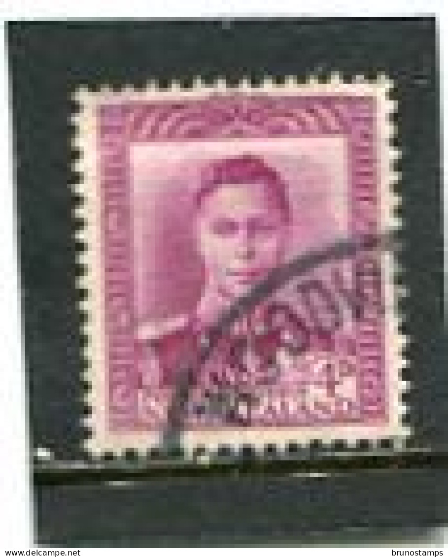 NEW ZEALAND - 1938  4d  LILAC  KGVI  DEFINITIVE  FINE USED  SG 681 - Gebruikt