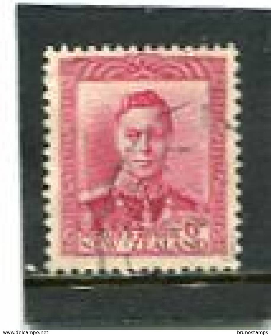 NEW ZEALAND - 1938  6d  PINK  KGVI  DEFINITIVE  FINE USED  SG 683 - Oblitérés