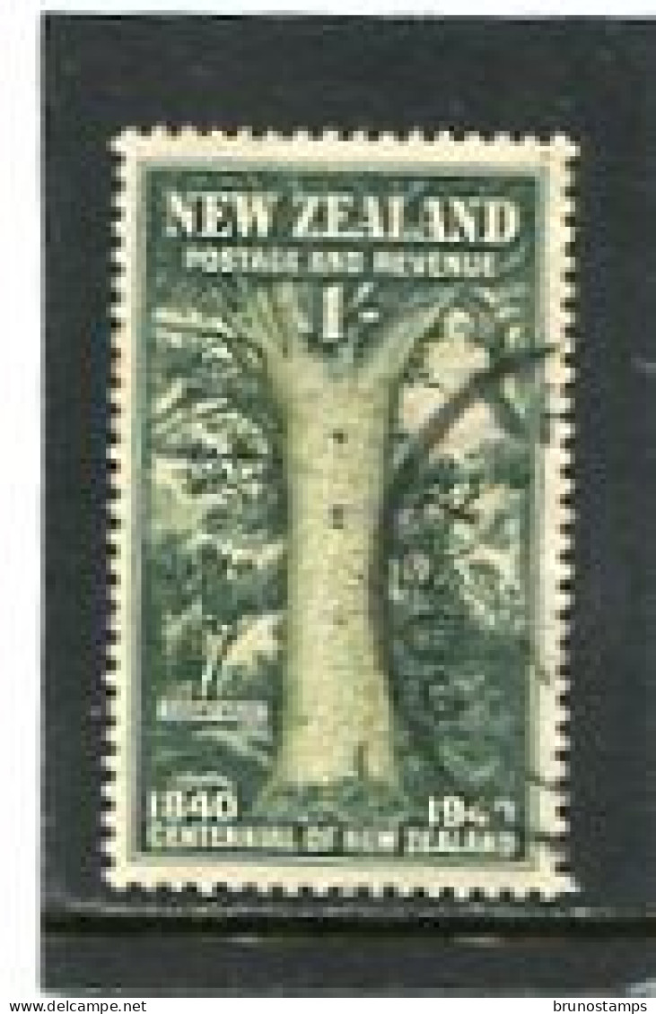 NEW ZEALAND - 1940  1s  BRITISH SOVEREIGNTY  FINE USED  SG 625 - Used Stamps