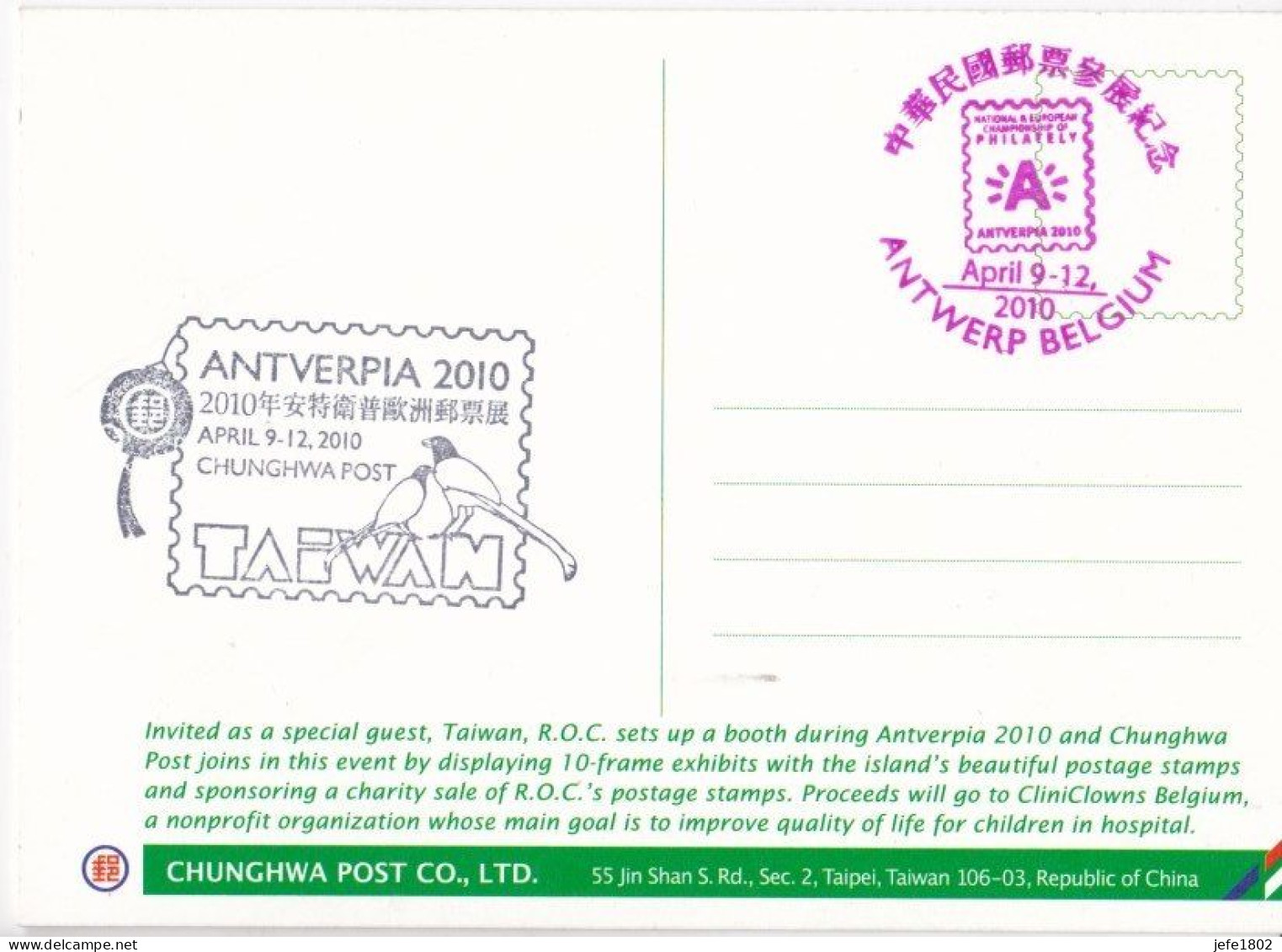 Antverpia 2010 + CliniClows A Belgian Non Profit Organization - Cartas & Documentos