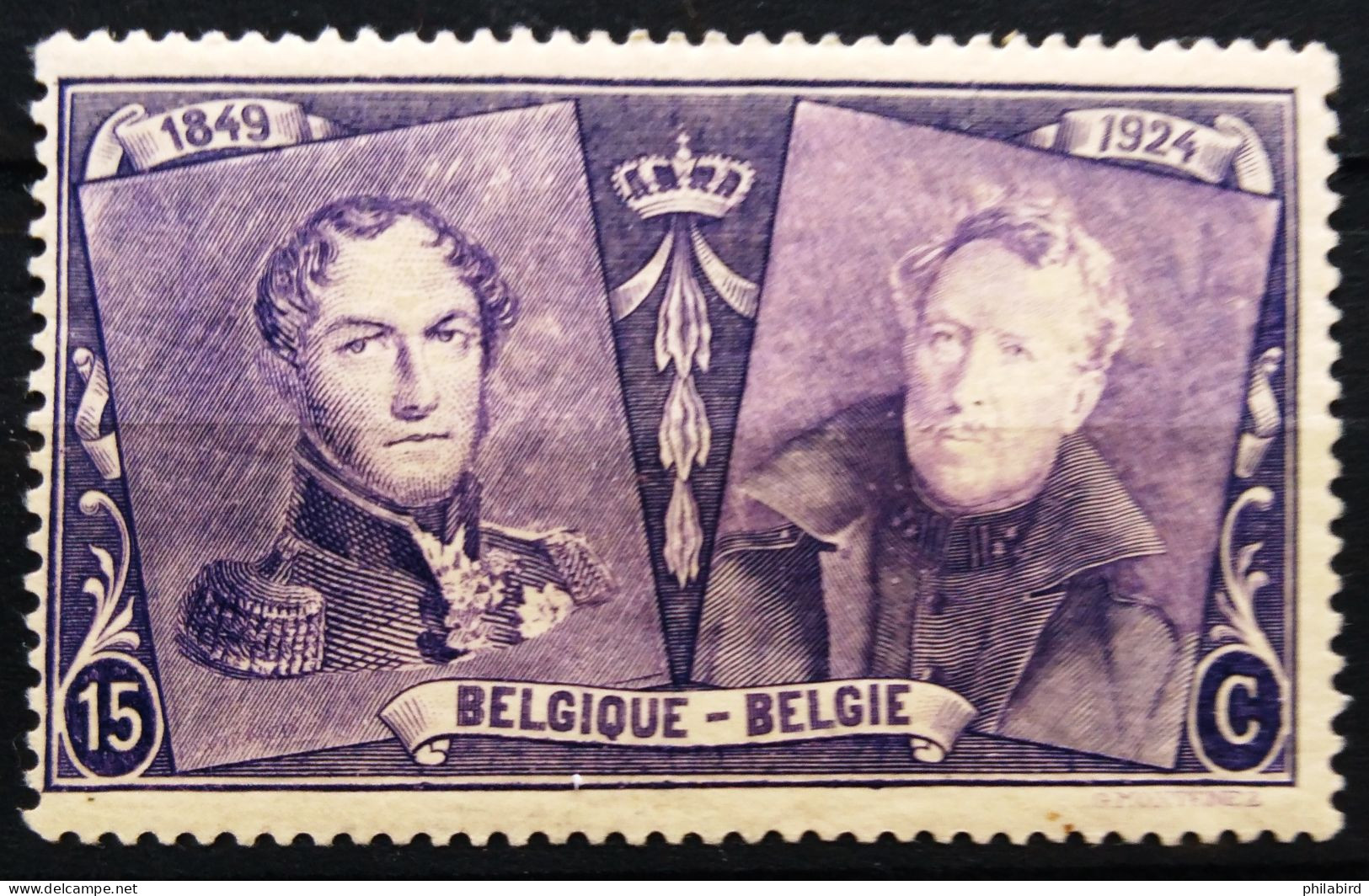 BELGIQUE                    N° 222                      NEUF* - Neufs