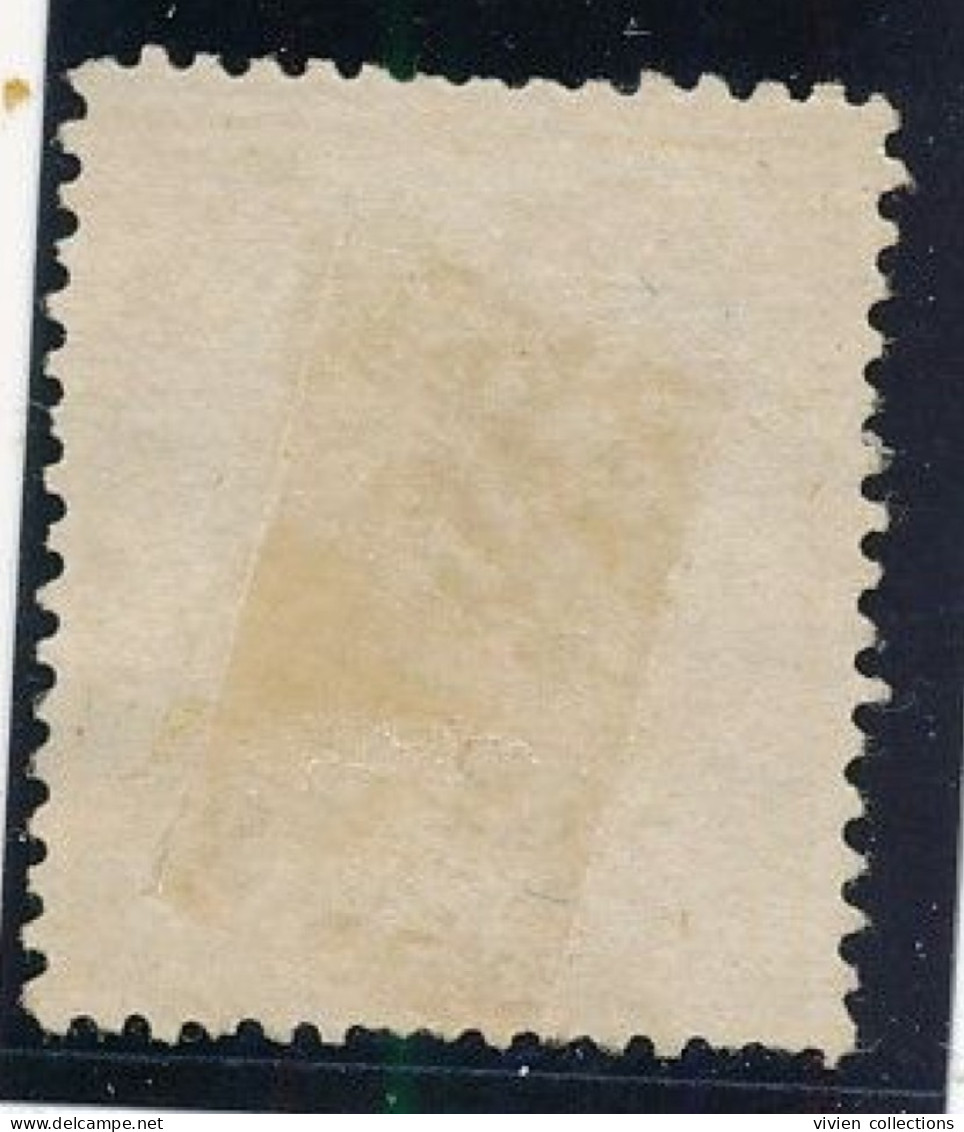 Espagne N° 141 Neuf (*) - Unused Stamps