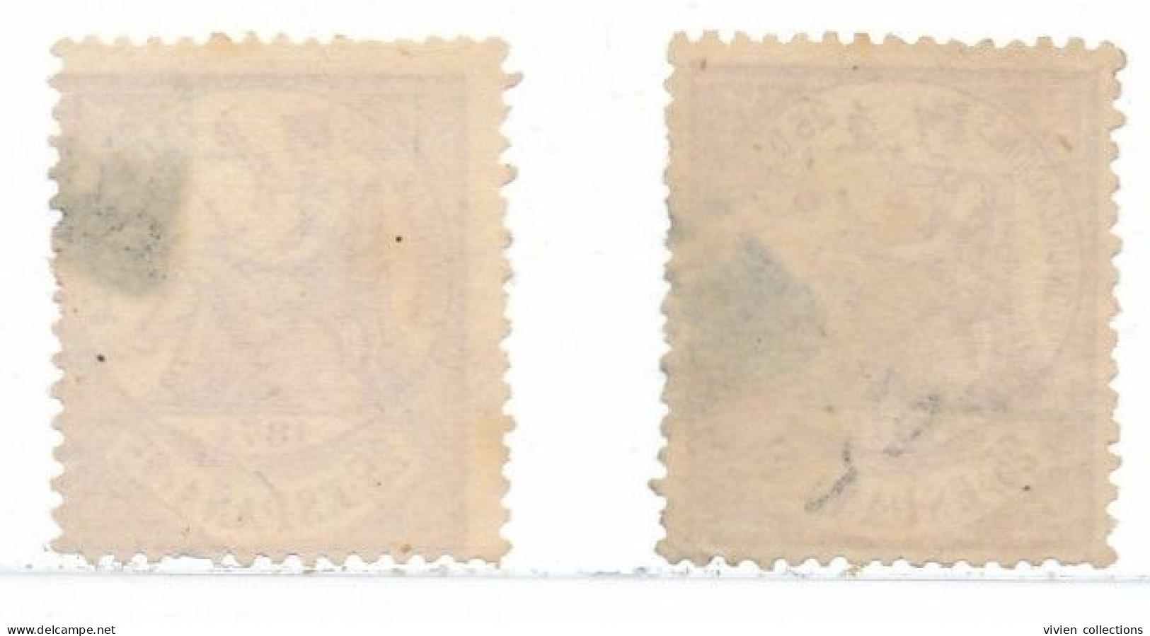 Espagne N° 145 X 2 Oblitérés - Used Stamps