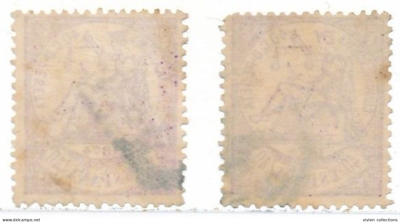 Espagne N° 146 X 2 Oblitérés - Used Stamps