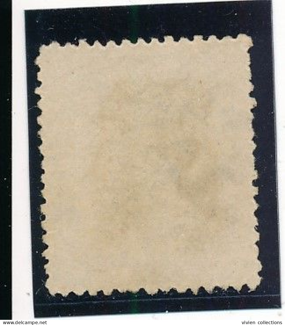 Espagne N° 147 Oblitéré - Used Stamps