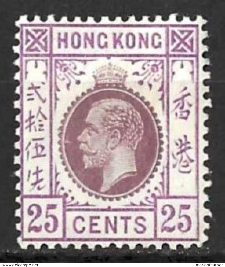 HONG KONG..KING GEORGE..V..(1910-36..)......" 1921.."...25c........TYPE B..........MH.. - Ongebruikt