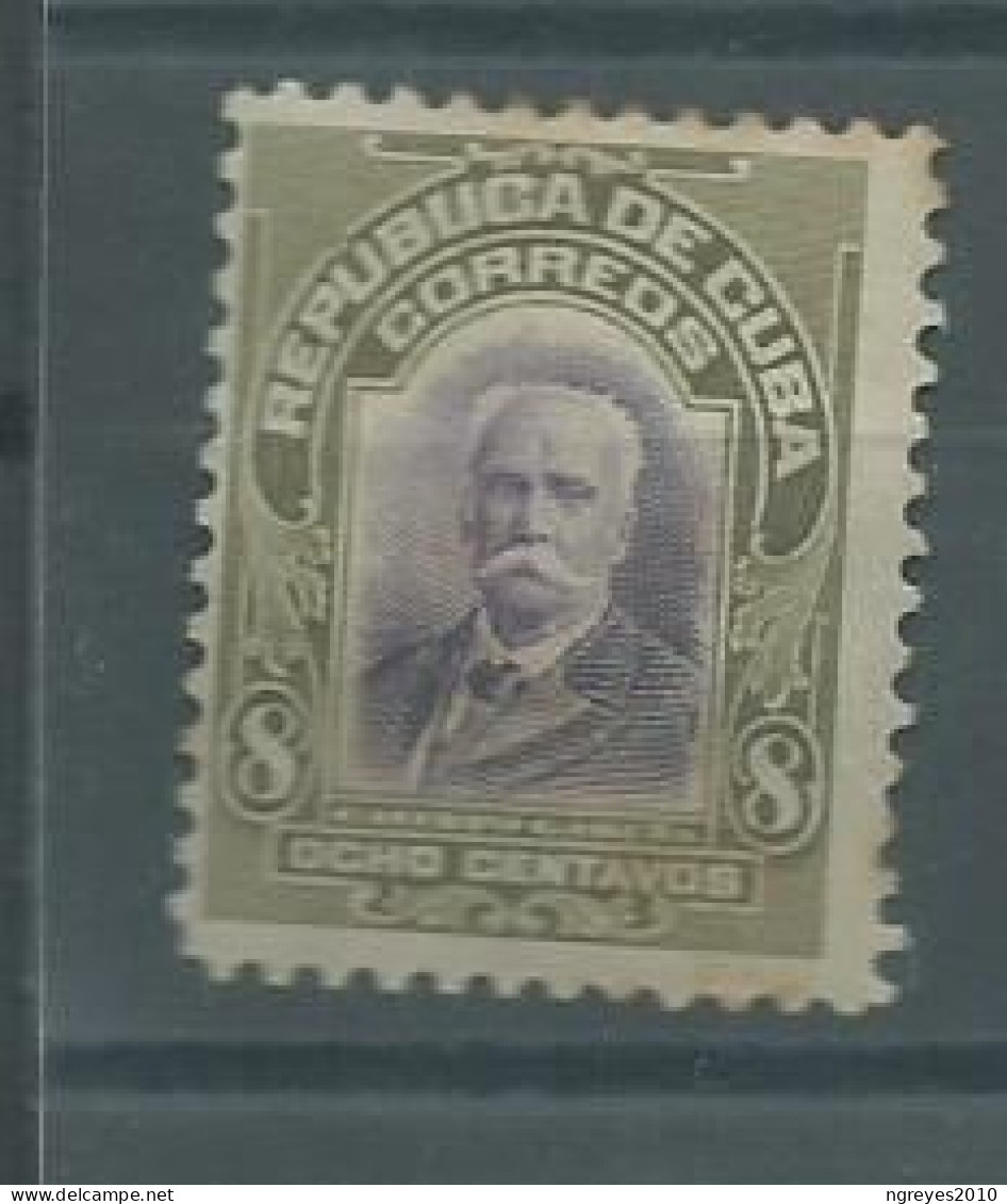 230044213  CUBA  YVERT  Nº157  */MH - Nuovi