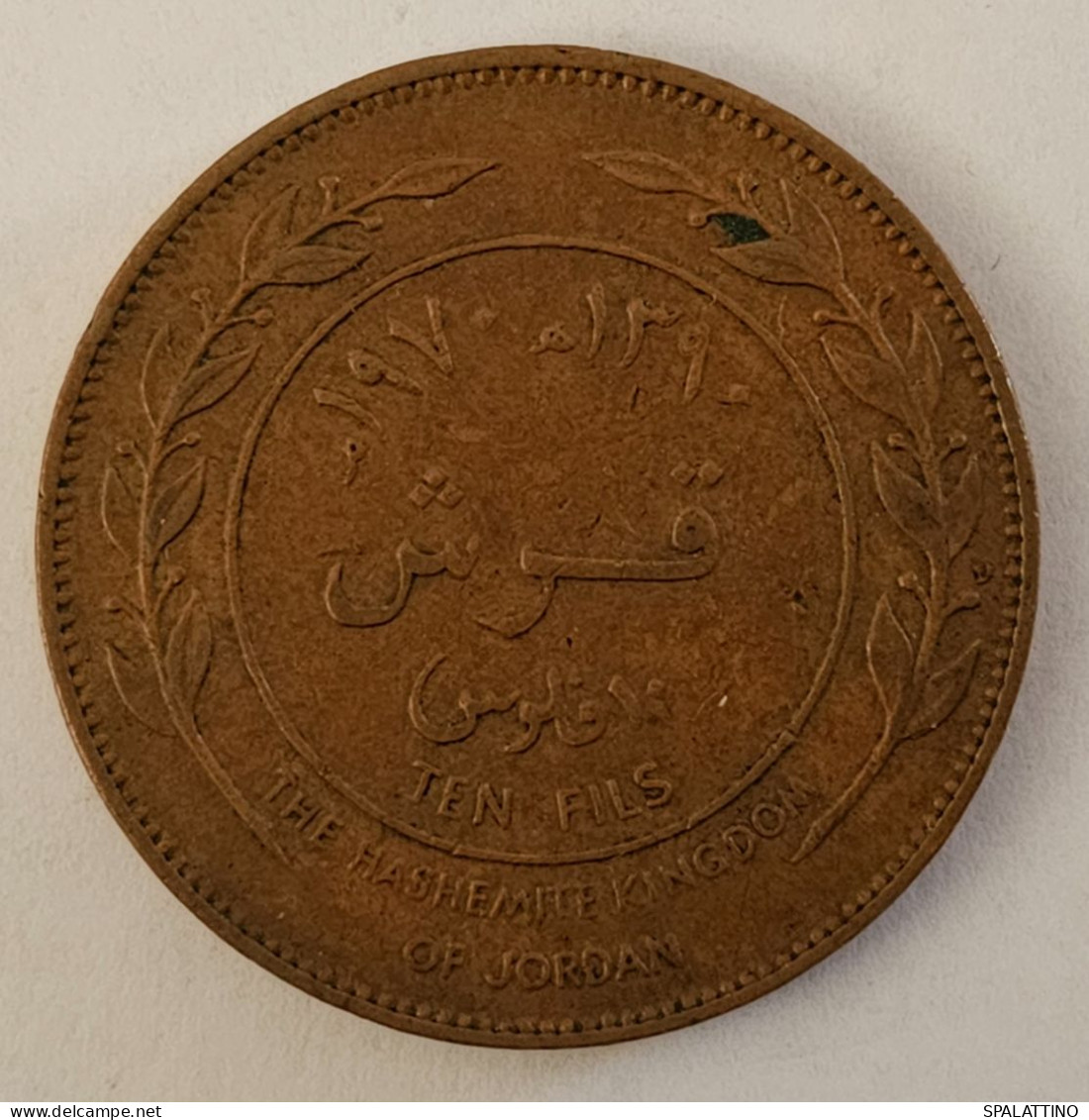 JORDAN- 10 FILS 1970. - Jordanie