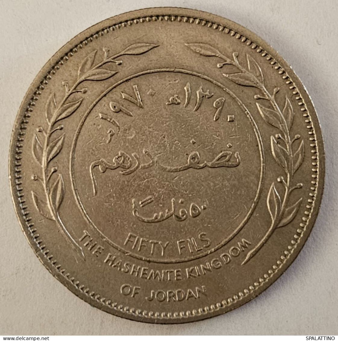 JORDAN- 50 FILS 1970. - Jordanië