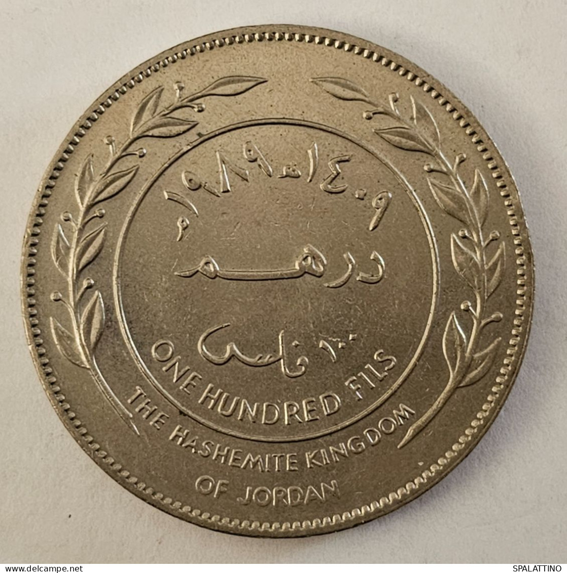 JORDAN- 100 FILS 1989. - Jordan