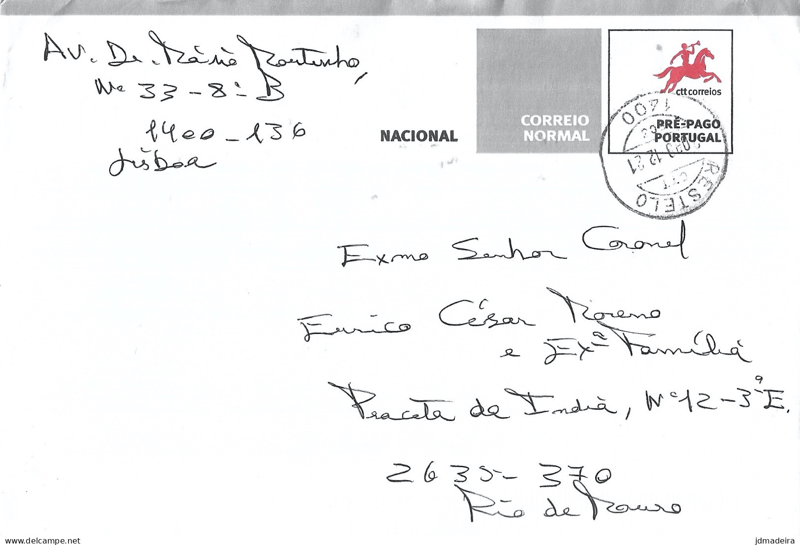 Portugal UNICEF Stationary Cover CORREIO NORMAL - Cartas & Documentos