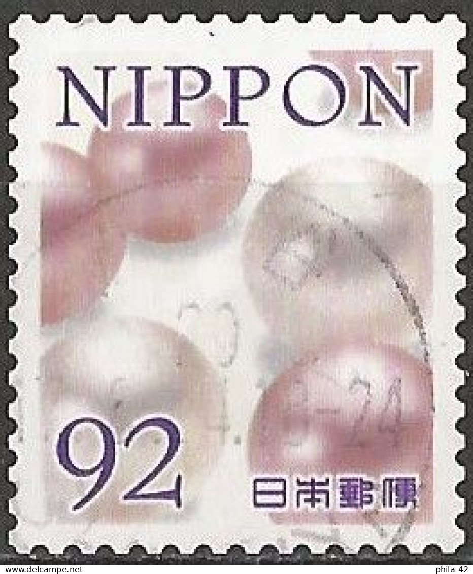 Japan 2017 - Mi 8587 - YT 8221 ( Jewelry : Pink And Cream Pearls Gemstones ) - Oblitérés