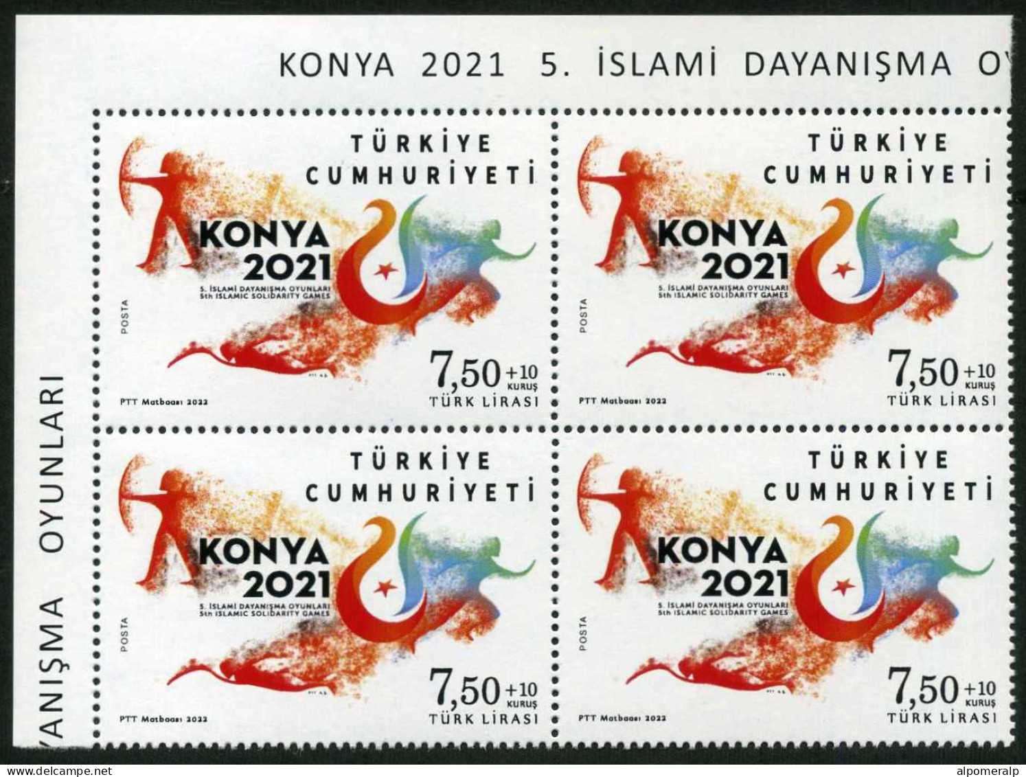 Türkiye 2022 Mi 4712 MNH Archery, Athletes, Swimming | Fifth Islamic Solidarity Games, Konya [Block Of 4] - Boogschieten